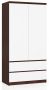 Wardrobe NORE S, dark brown/white