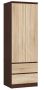 Wardrobe NORE S, dark brown/oak color