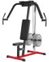 Chest and upper body trainer, adjustable weight, 200 kg max