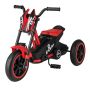 Children's tricycle, 79 × 43 × 51 cm