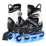 Children's roller skates, 4 sizes