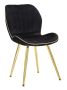 Dining chairs Mauro Ferretti Paris Space, 2 pcs, 46 × 77 × 58 cm