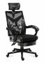 Gaming chair Huzaro Combat 5.0 Camouflage colors