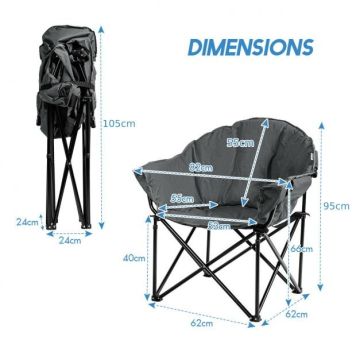 Туристический стул 82x62x90см, серо-черный