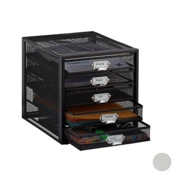 Ящик для документов с 5 отделениями 29х27,5х35,5 см., цвет черный.
