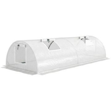 Теплица Outsunny 200x80x45 см, белая.