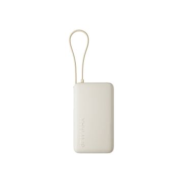 Varavirtalähde Xiaomi 67W Power Bank 10000, 45 × 70 × 175 mm