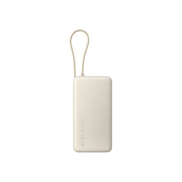 Varavirtalähde Xiaomi 67W Power Bank 20000, 70 × 30 × 120 mm