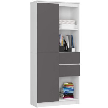 Офисный стеллаж AKORD R15 CLP, 1 дверца, 2 ящика, белый/серый, 80 × 180 × 35 см
