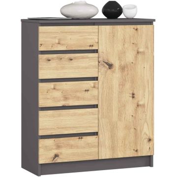 Комод AKORD K80, 1 дверца, 5 ящиков, серый/коричневый, 80 × 97 × 35 см
