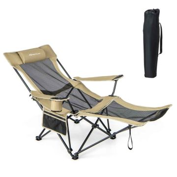 Outdoor chair, with removable footrest, 45.5–59 × 32.5 × 28–34.5 inches