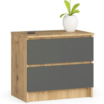 Yöpöytä K60, 2 laatikkoa, ruskea/harmaa, 60 × 55 × 40 cm
