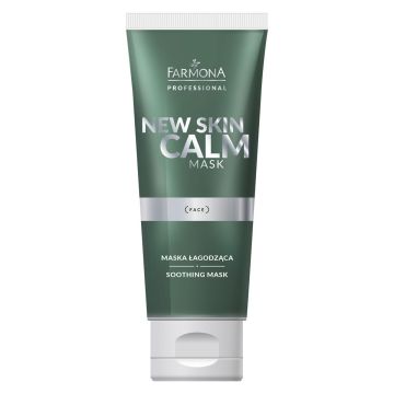 Успокаивающая маска CALM MASK