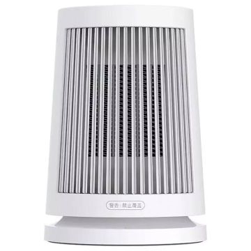 Lämmitin Xiaomi Desktop Heater EU, 600 W, 14,2 × 18,8 × 13,2 cm