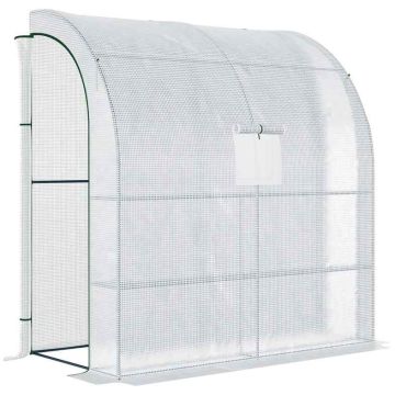 Теплица Outsunny 200x100x215 см, белая.