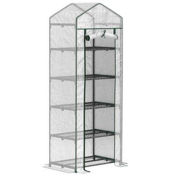 Теплица Outsunny 69x49x193см, белого цвета
