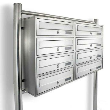 Комплект почтовых ящиков, 2x4