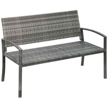 Садовая скамейка Outsunny 122x60x85 см, серого цвета