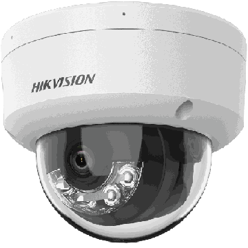 Verkkokamera „Hikvision“ DS-2CD1143G2-LIU