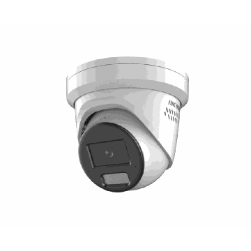 Verkkokamera Hikvision DS-2CD2346G2H-IS2U/SL, 4 MP