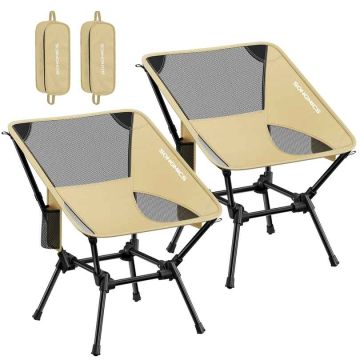 SONGMICS-retkituoli, 56 × 69 × 48 cm