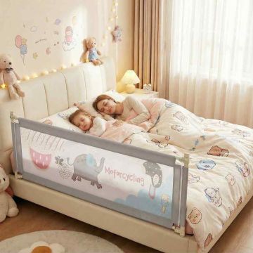 Children's bed guard, 24 height positions, 175.5 × 24.5 × 72.5–101.5 cm