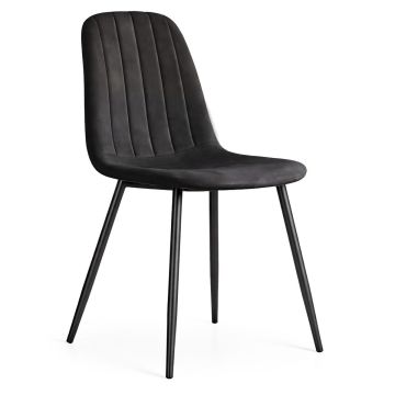 Обеденный стул LUMO, чёрный, 45,5 × 87 × 43,5 см