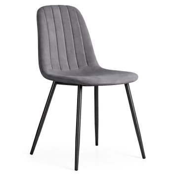 Обеденный стул LUMO, серый/чёрный, 45,5 × 87 × 43,5 см