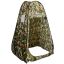 Душевая палатка 120x120x190см, разных цветов