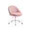 Офисное кресло SONGMICS OBG020G01, С регулируемой высотой, 60 × 60 × 80–90 см