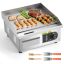 Electric frying pan VEVOR YS-360-EU, 2000 W, 355 × 300 mm