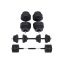 Набор гирь SYL30HBK 2 x 15 кг