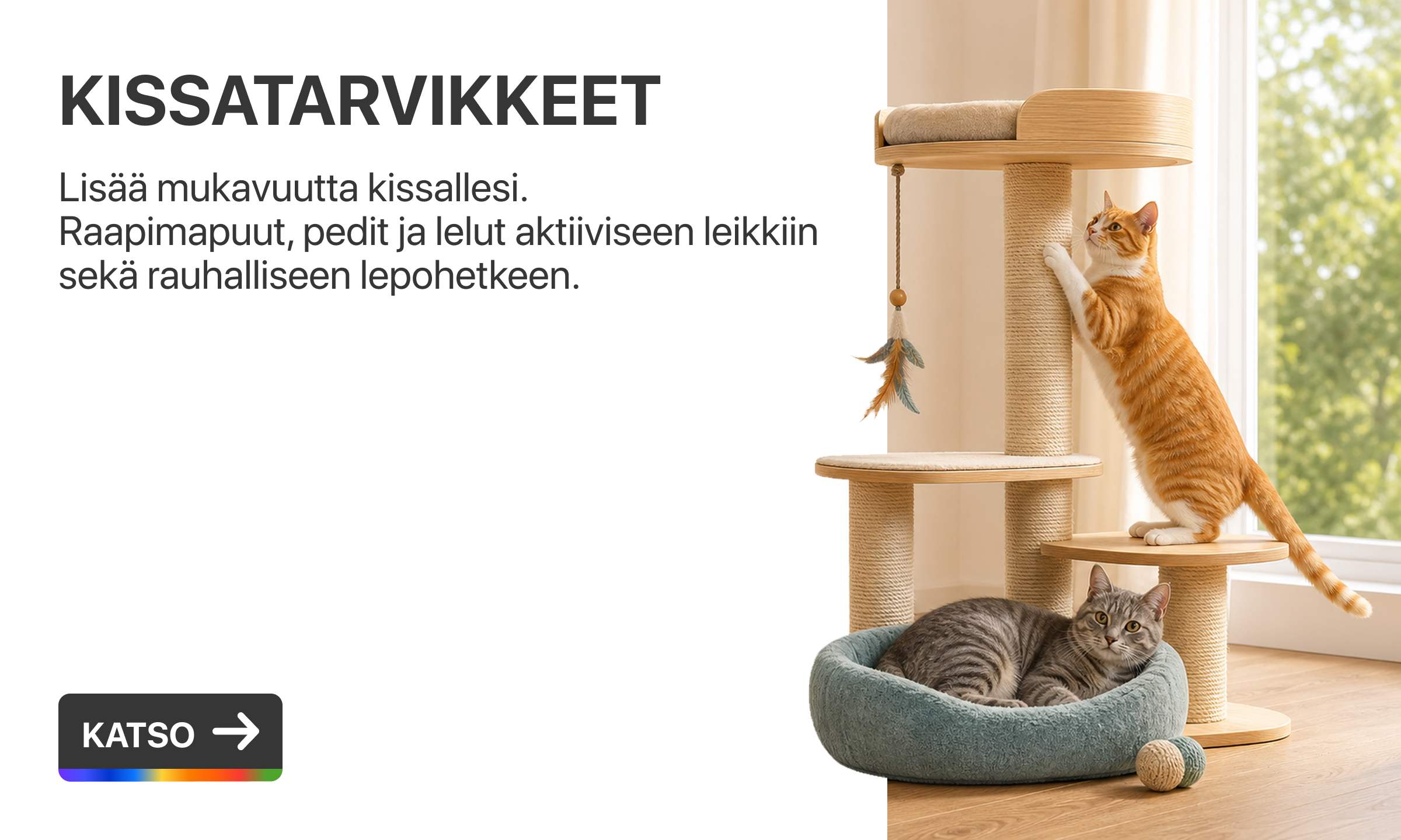 Kissatuotteet